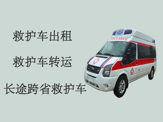 深圳救护车出租接送病人